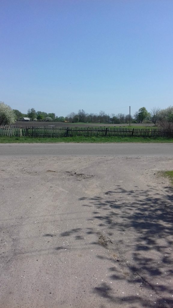 Турбовка - Турбівка