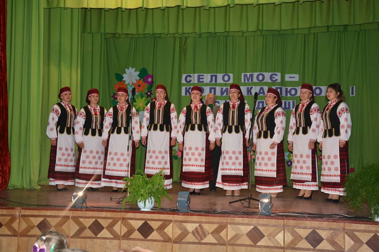день села - Воєгоща