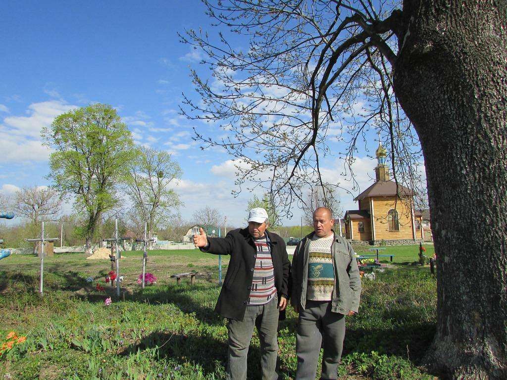 ТЕРЕШКИ - Терешки