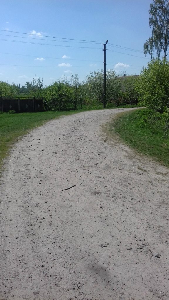Турбовка - Turbivka