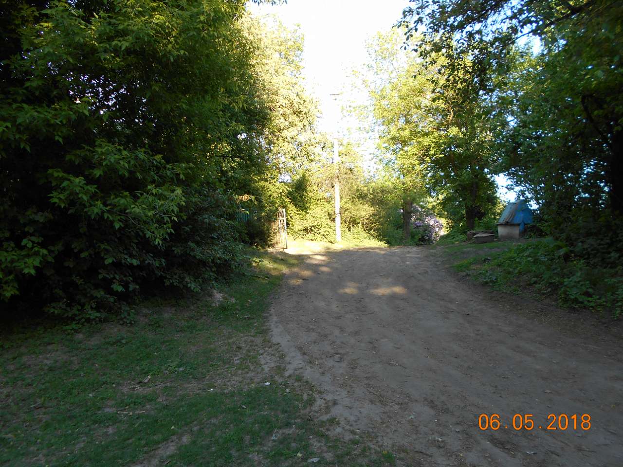 село та люди - Иванов