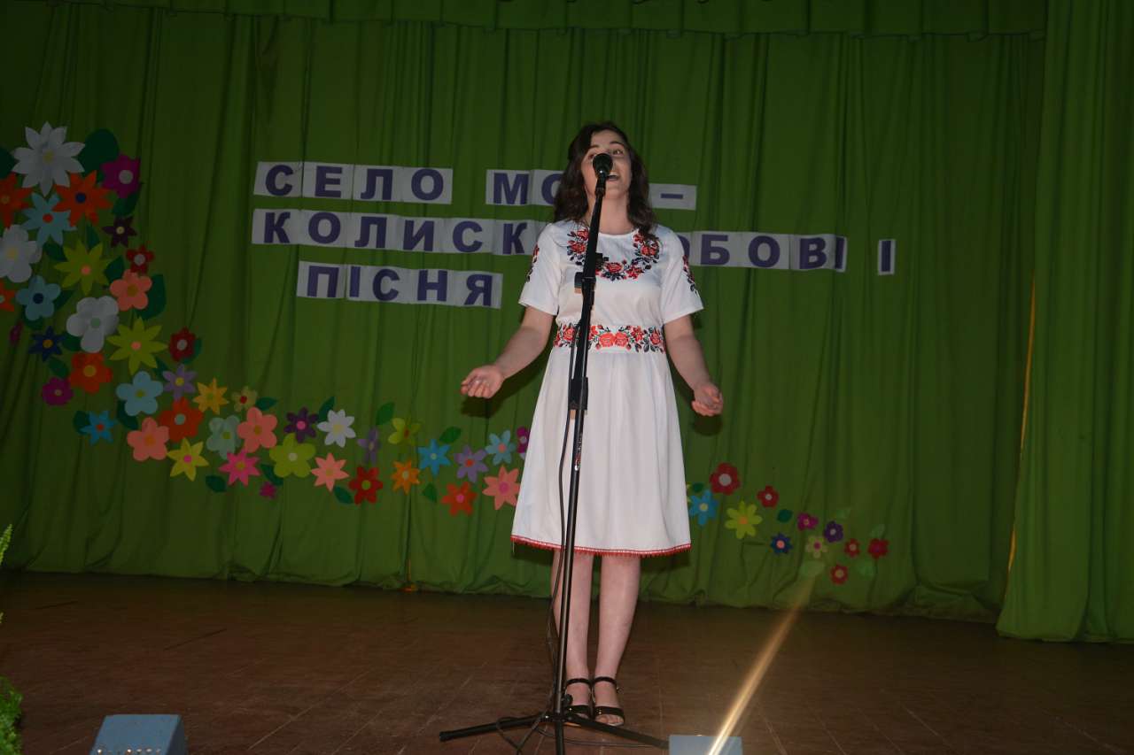 день села - Воєгоща