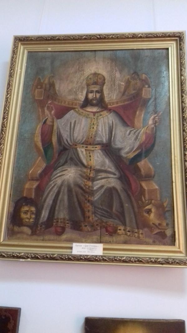 Картинна галерея - Яготин