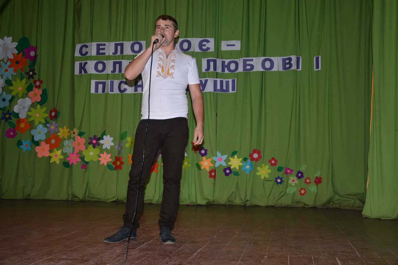 день села - Voyegoscha