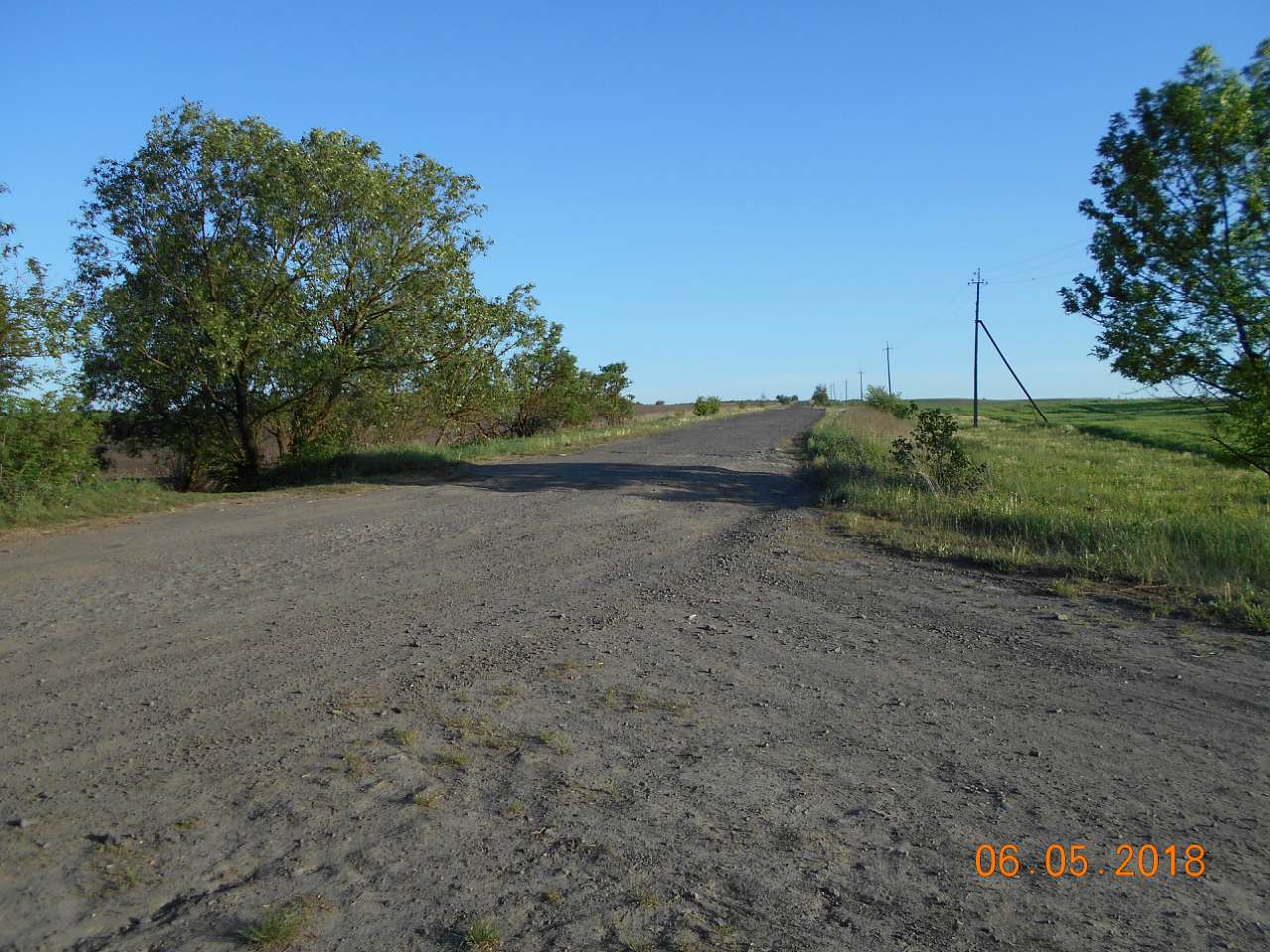 село та люди - Иванов
