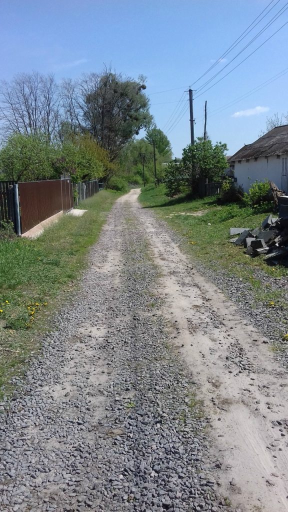 Турбовка - Турбівка