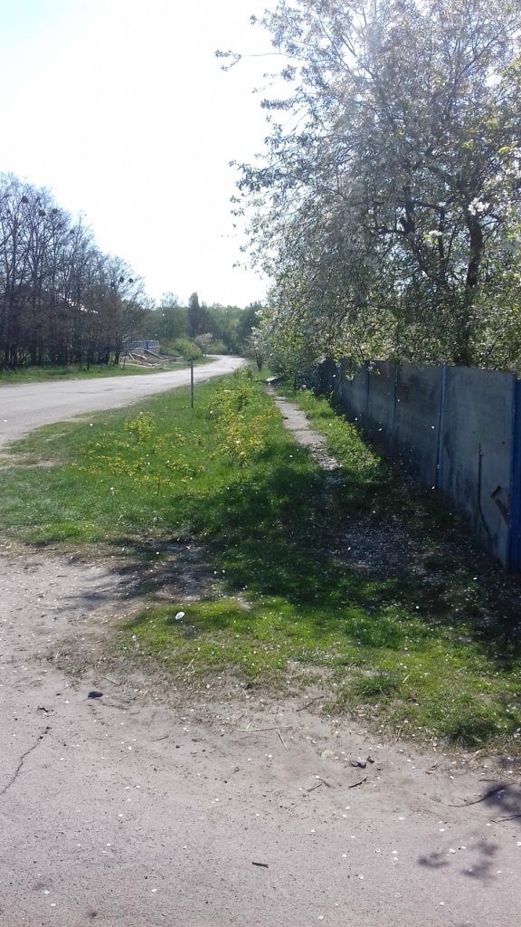 Турбовка - Turbivka
