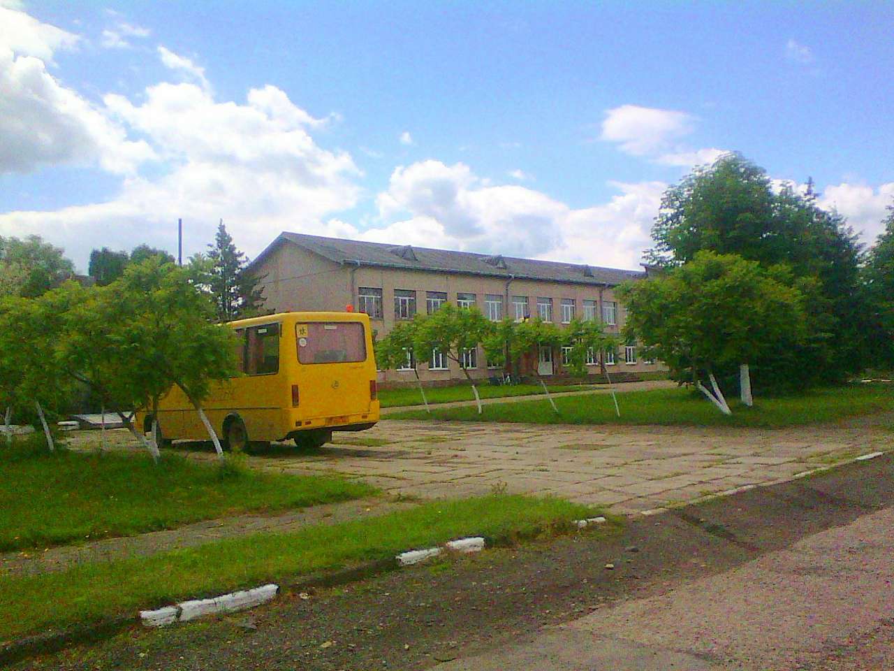 Школа - Подорожнє