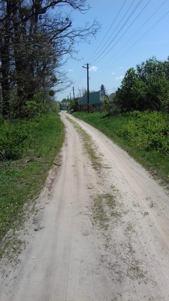 Турбовка - Турбівка
