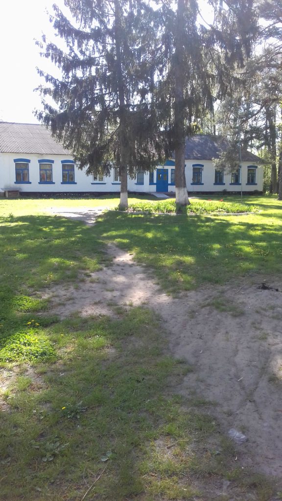 Турбовка - Турбівка