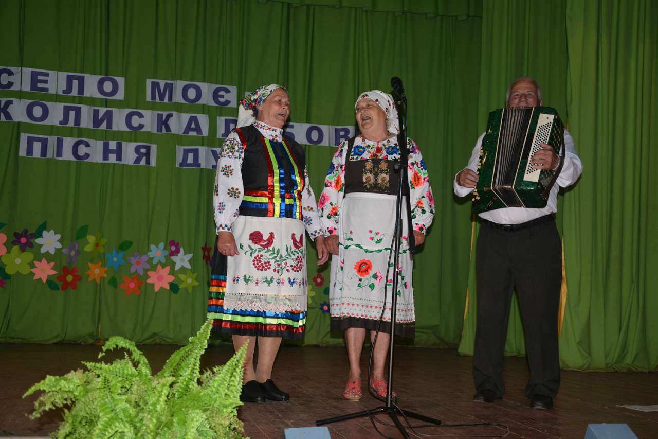 день села - Воєгоща
