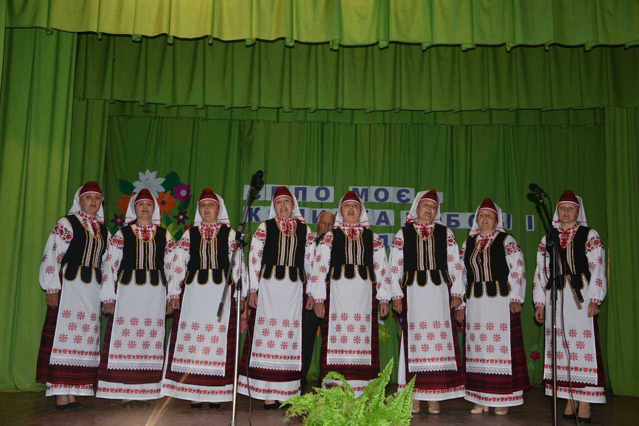 день села - Воєгоща