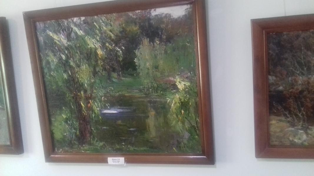 Картинна галерея - Яготин