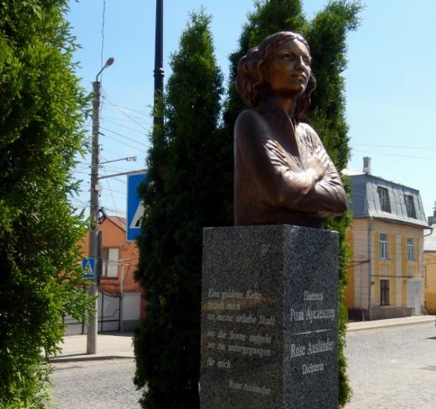 Маленький Париж - Черновцы