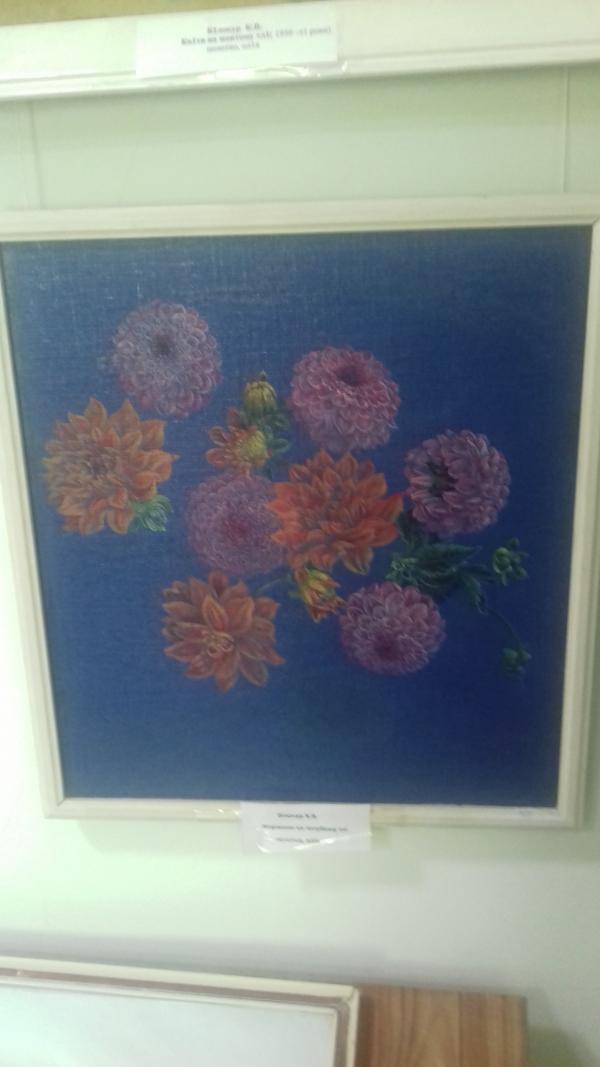 Картинна галерея - Яготин