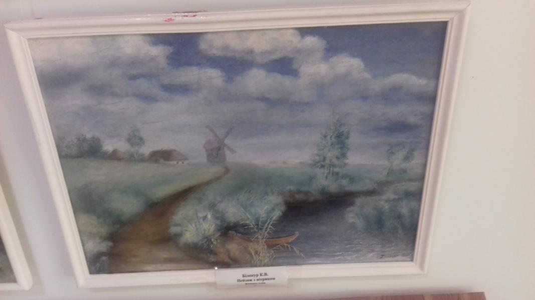 Картинна галерея - Яготин