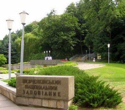 Духовна святиня українців - Канів