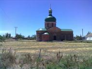 Село Дунаївка