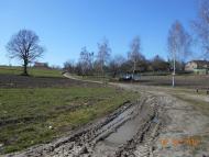 село і люди