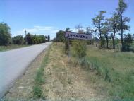 Село Дунаївка