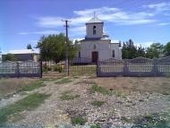 село Гірсівка