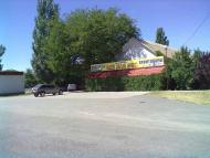 село Гірсівка