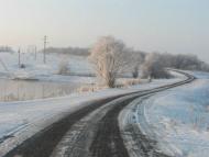 Криничуватое - Последние фото