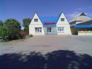 село Олександрівка