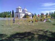 село Гірсівка