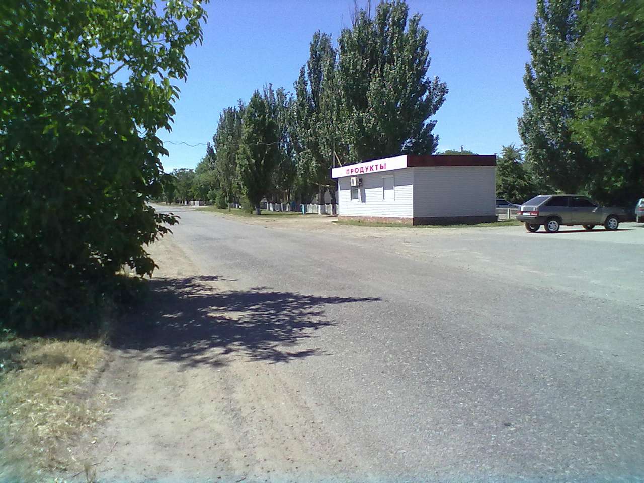 село Гірсівка - Гирсовка