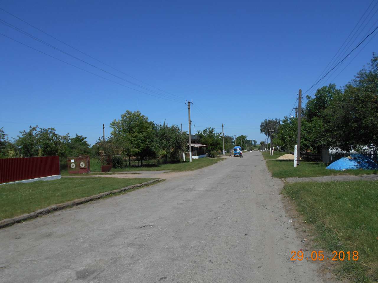 село і люди - Ласков