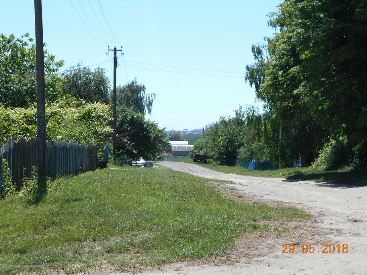 село і люди - Ласков