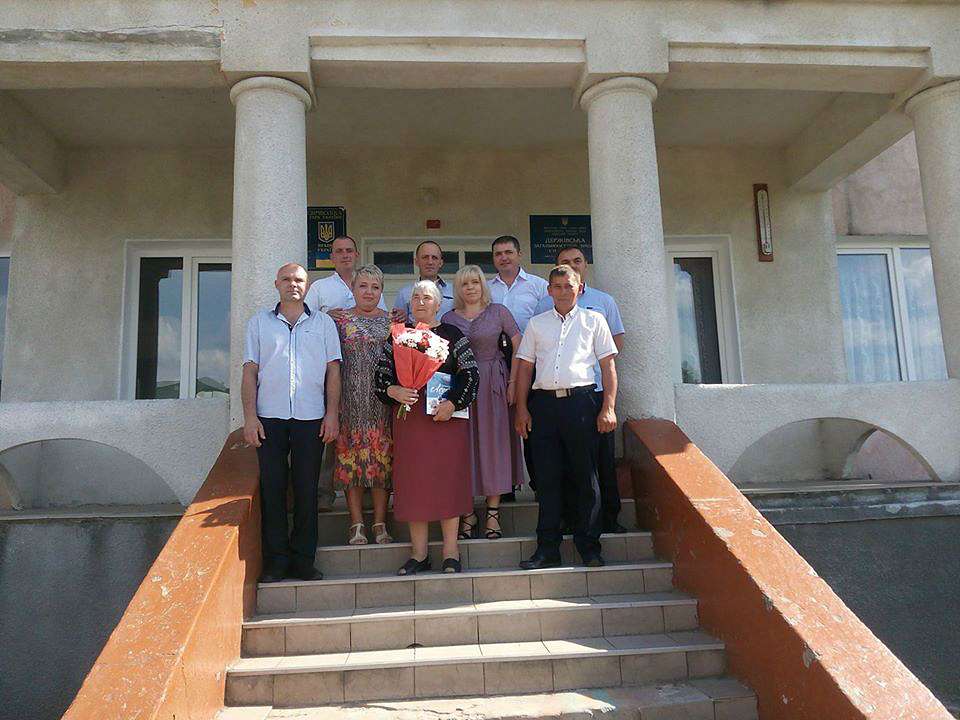 школа - Держів