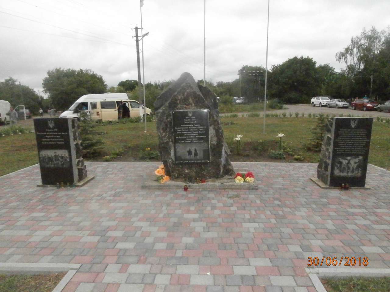 'Товмацький Курінь' -2018 - Товмач