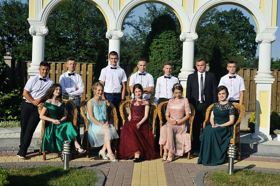 школа - Держів