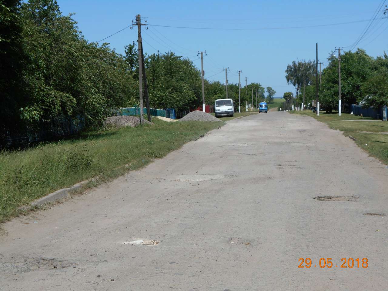 село і люди - Ласков