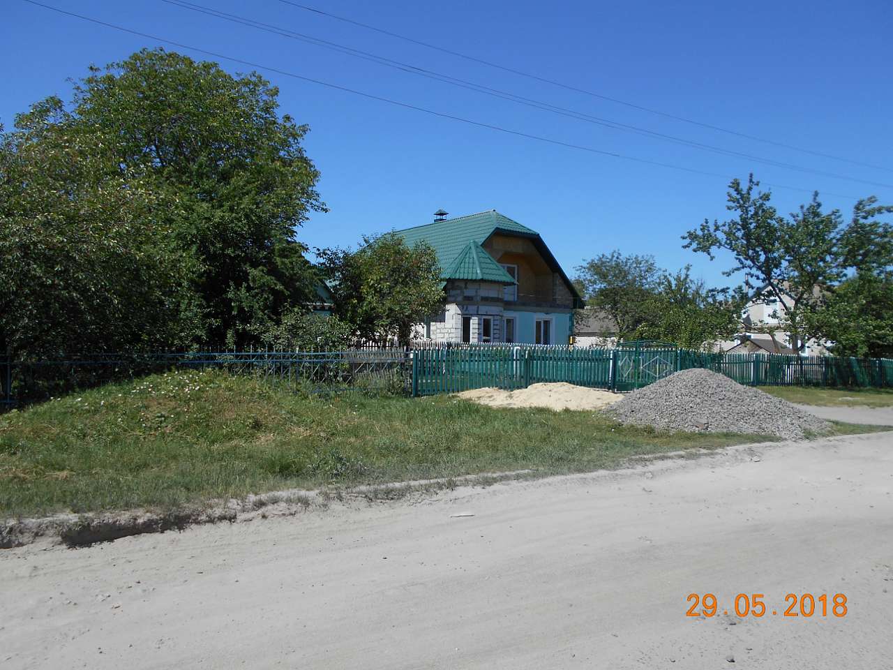 село і люди - Ласков