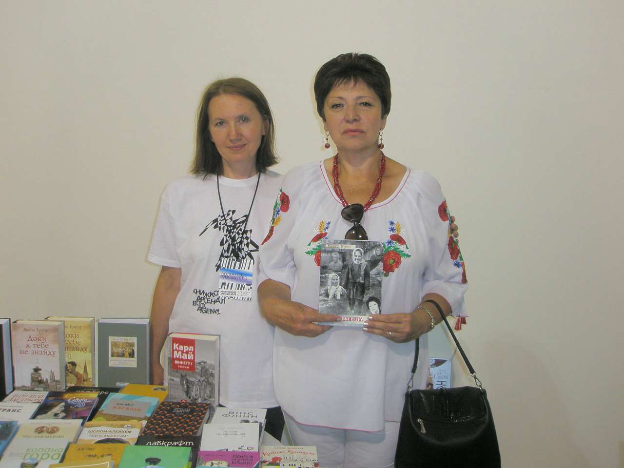 Сигнаївка - Сигнаївка