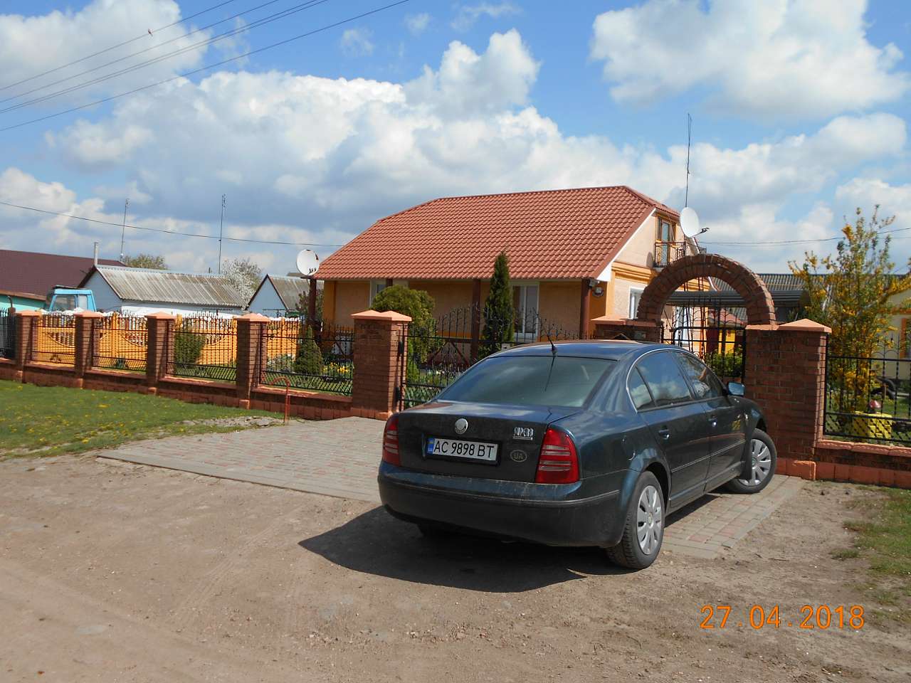 село і люди - Ласків