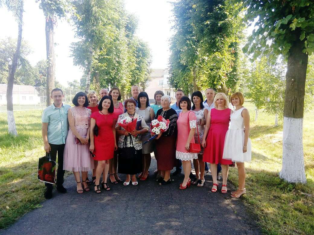 школа - Держів