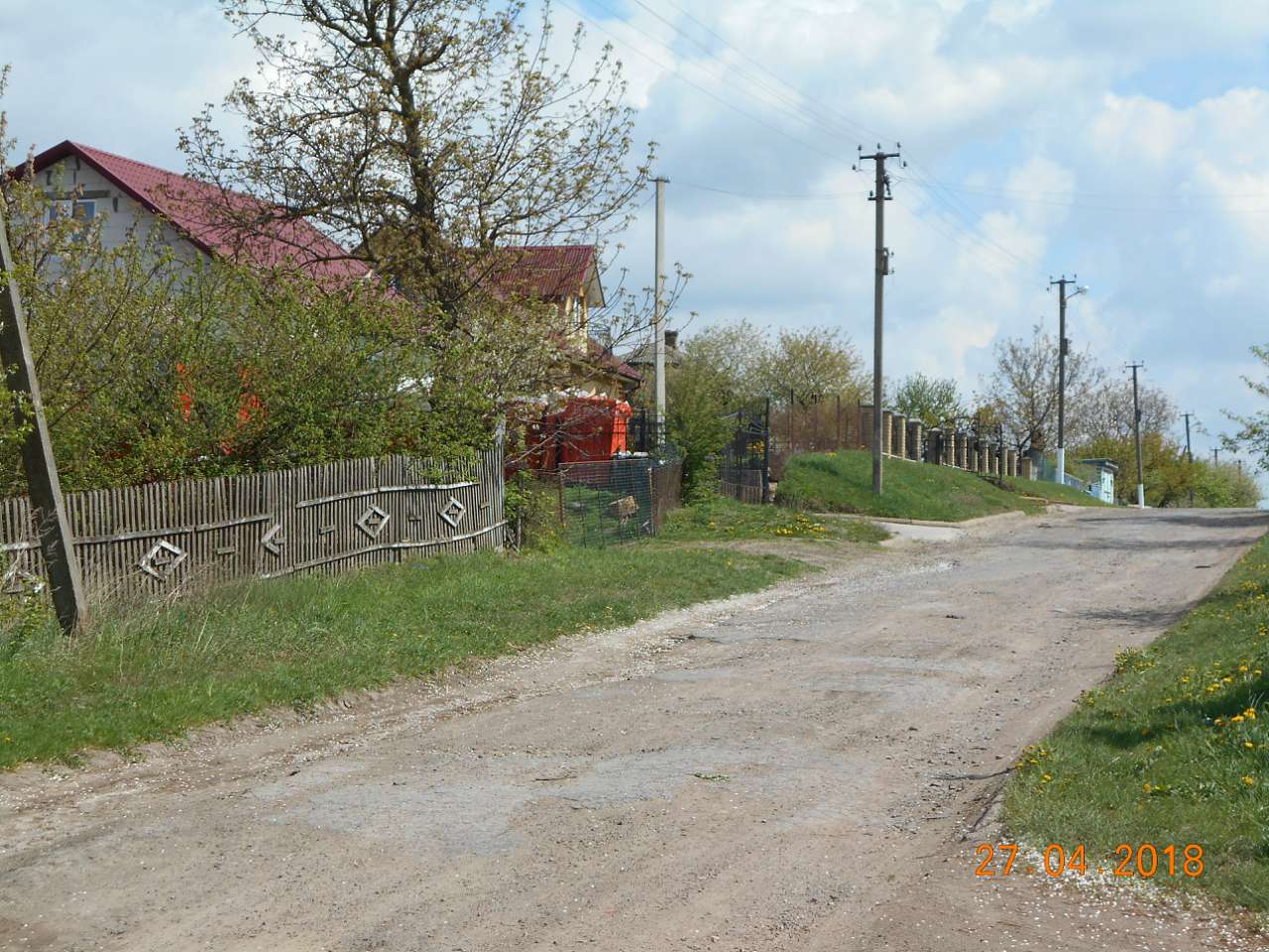 село і люди - Ласков