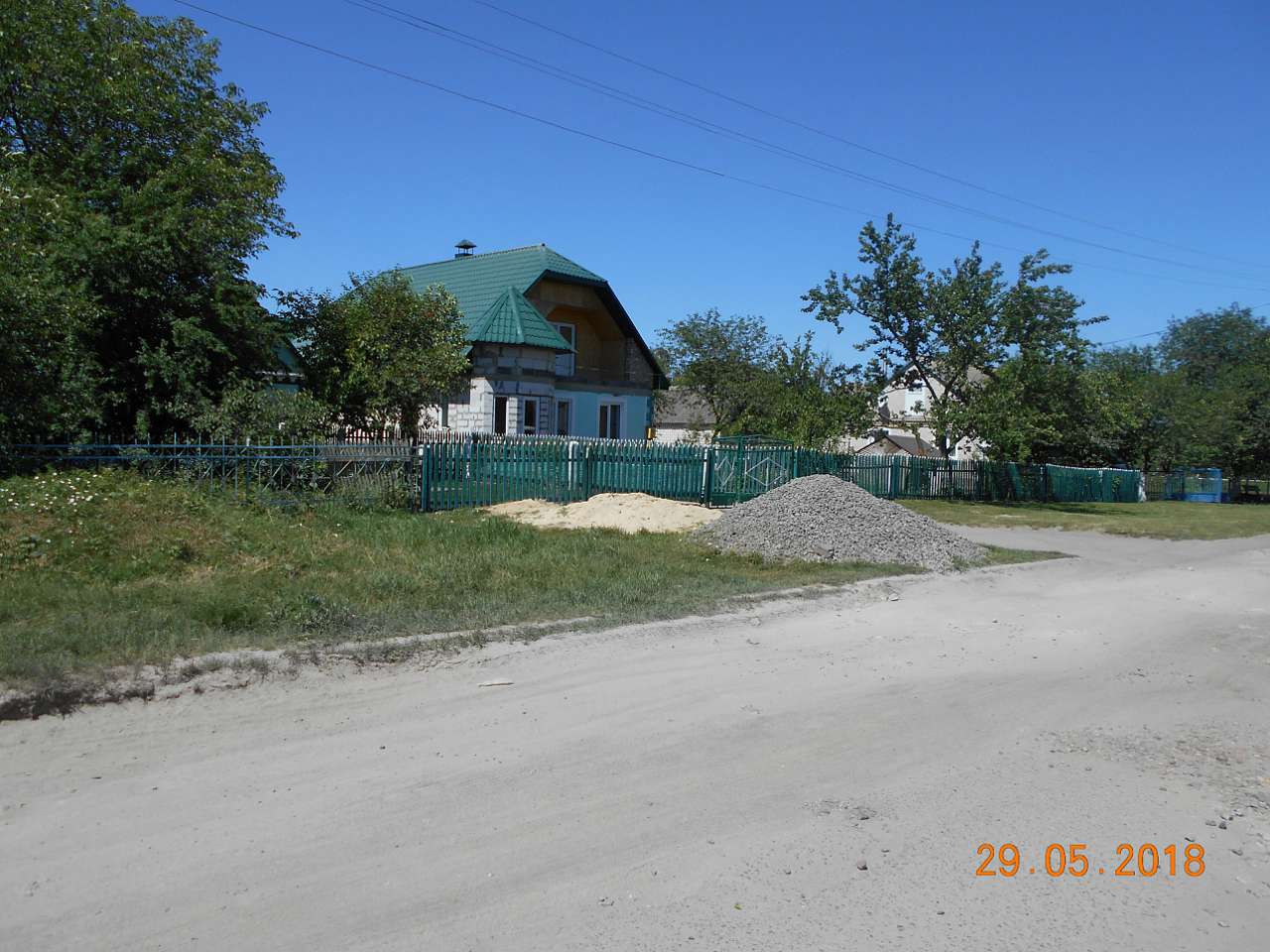 село і люди - Ласков