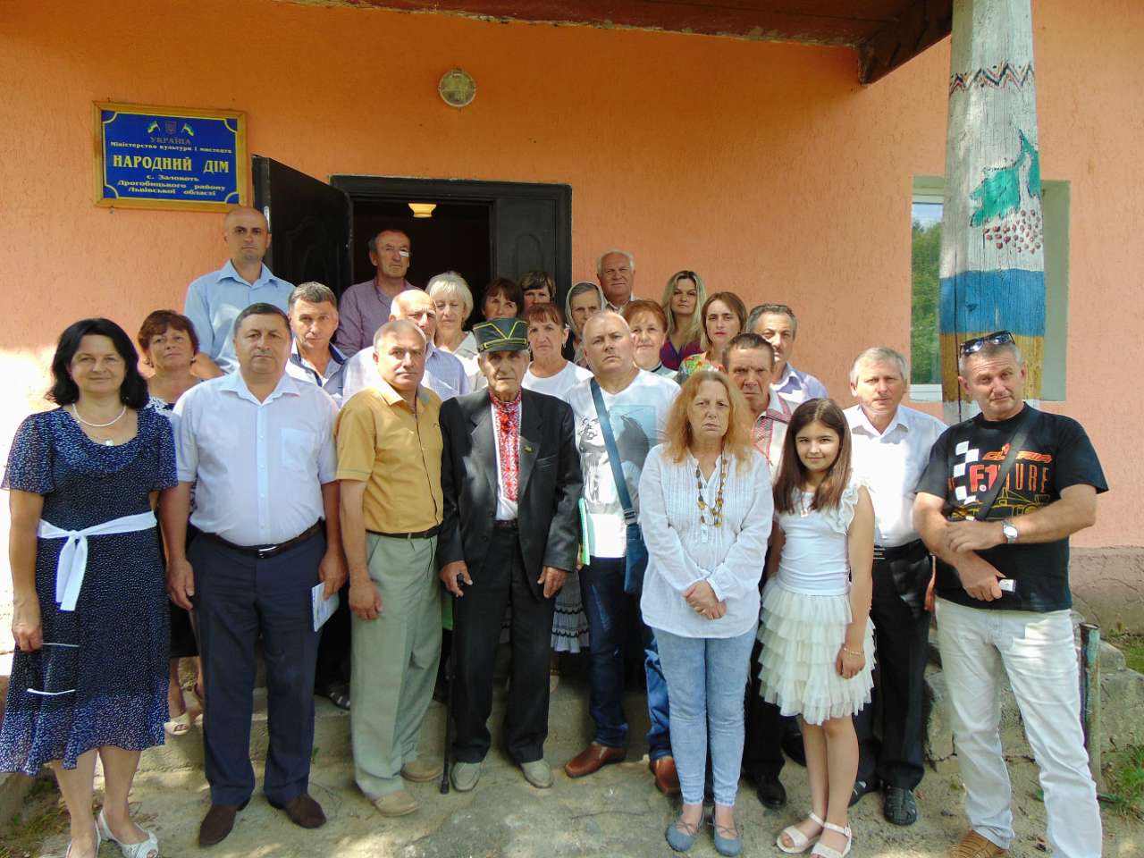 Зустріч з письменницею Галиною Пагутяк - Zalokot