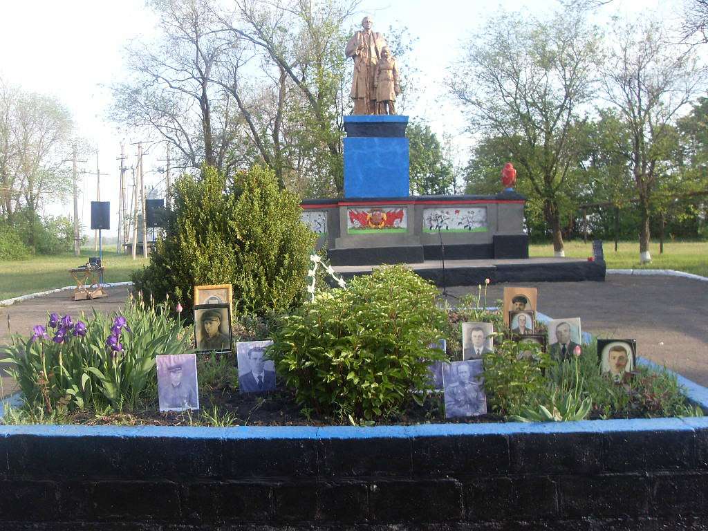 саксагань - Криничувате