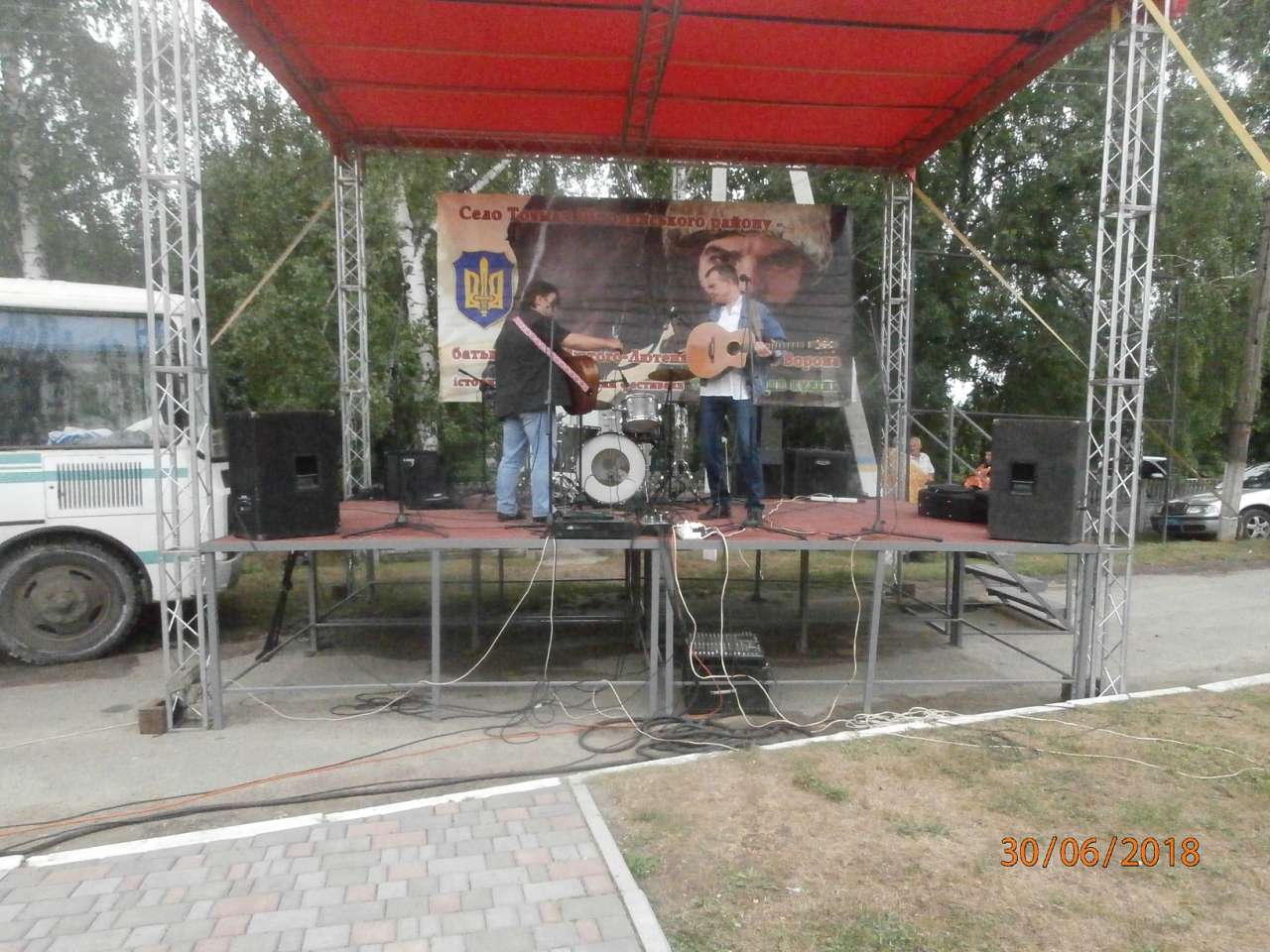 'Товмацький Курінь' -2018 - Товмач