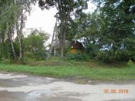 село та люди