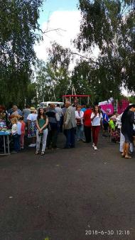 'Товмацький Курінь' -2018