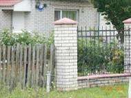 село та люди