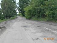 село та люди