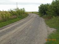 село та люди